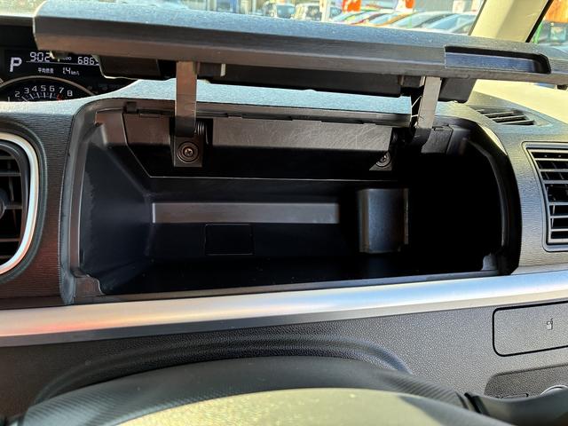 タント カスタムＸ　ＳＡ　純正ナビ　バックカメラ　フルセグテレビ　Ｂｌｕｅｔｏｏｔｈオーディオ　スマートキー　電動格納ミラー　両側スライドドア片側電動ドア　ステアリングリモコン　ＣＤ　ＤＶＤ　ＵＳＢ接続　ＬＥＤヘッドライト（37枚目）