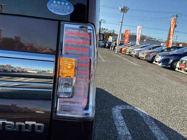タント カスタムＸ　ＳＡ　純正ナビ　バックカメラ　フルセグテレビ　Ｂｌｕｅｔｏｏｔｈオーディオ　スマートキー　電動格納ミラー　両側スライドドア片側電動ドア　ステアリングリモコン　ＣＤ　ＤＶＤ　ＵＳＢ接続　ＬＥＤヘッドライト（53枚目）