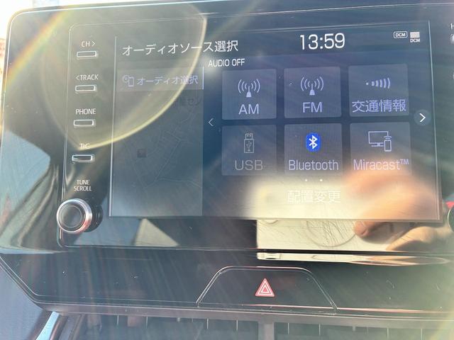 ハリアーハイブリッド G 純正ナビ フルセグTV 衝突軽減 レーンキープアシスト バックカメラ Bluetooth接続 ETC クルーズコントロール LEDヘッドライト パワーシート 電格ミラー 電動リアゲート オートライト(22枚目)