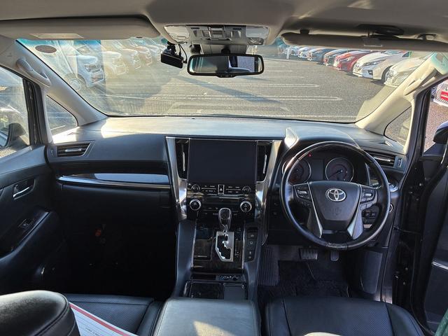 アルファード ２．５Ｓ　Ｃパッケージ　ＳＤナビゲーションシステム　フルセグテレビ　ＣＤ　ＤＶＤ　ＢＬＵＥＴＯＯＴＨ　ＵＳＢ　バックカメラ　全方位カメラ　スマートキー　プッシュスタート　ＥＴＣ　コーナーセンサー　両側電動スライドドア　ステリ（3枚目）