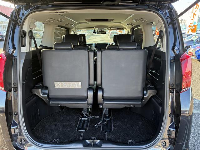 アルファード ２．５Ｓ　Ｃパッケージ　ＳＤナビゲーションシステム　フルセグテレビ　ＣＤ　ＤＶＤ　ＢＬＵＥＴＯＯＴＨ　ＵＳＢ　バックカメラ　全方位カメラ　スマートキー　プッシュスタート　ＥＴＣ　コーナーセンサー　両側電動スライドドア　ステリ（17枚目）