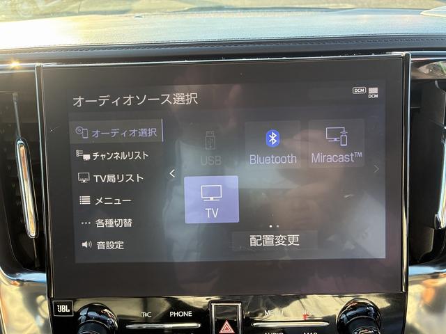 アルファード ２．５Ｓ　Ｃパッケージ　ＳＤナビゲーションシステム　フルセグテレビ　ＣＤ　ＤＶＤ　ＢＬＵＥＴＯＯＴＨ　ＵＳＢ　バックカメラ　全方位カメラ　スマートキー　プッシュスタート　ＥＴＣ　コーナーセンサー　両側電動スライドドア　ステリ（32枚目）