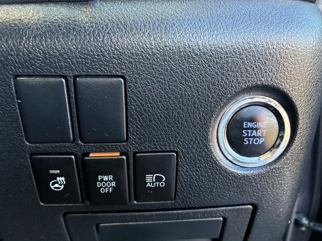 アルファード ２．５Ｓ　Ｃパッケージ　ＳＤナビゲーションシステム　フルセグテレビ　ＣＤ　ＤＶＤ　ＢＬＵＥＴＯＯＴＨ　ＵＳＢ　バックカメラ　全方位カメラ　スマートキー　プッシュスタート　ＥＴＣ　コーナーセンサー　両側電動スライドドア　ステリ（43枚目）