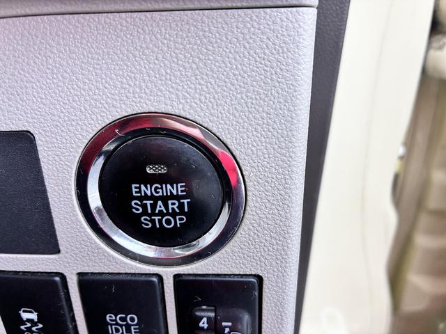 タント Ｘターボ　ＳＡＩＩ　衝突回避支援ブレーキ　スマートアシスト　純正ＣＤオーディオ　片側電動スライドドア　アイドリングストップ　オートエアコン　スマートキー　オートヘットライト　車検令和９年４月　自社保証付き（43枚目）