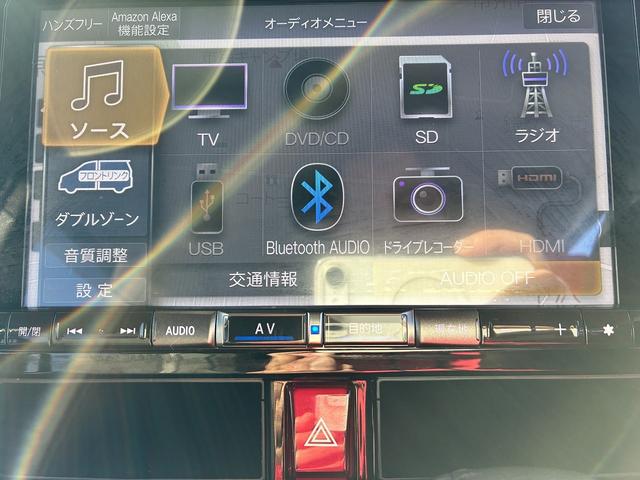 トール カスタムＧ　ナビ　フルセグＴＶ　　ＣＤ　ＤＶＤ　Ｂｌｕｅｔｏｏｔｈ　全周囲カメラ　ＥＴＣ　スマートキー　クルーズコントロール　両側電動スライドドア　純正アルミホイール（4枚目）