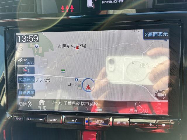 トール カスタムＧ　ナビ　フルセグＴＶ　　ＣＤ　ＤＶＤ　Ｂｌｕｅｔｏｏｔｈ　全周囲カメラ　ＥＴＣ　スマートキー　クルーズコントロール　両側電動スライドドア　純正アルミホイール（23枚目）