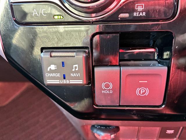 トール カスタムＧ　ナビ　フルセグＴＶ　　ＣＤ　ＤＶＤ　Ｂｌｕｅｔｏｏｔｈ　全周囲カメラ　ＥＴＣ　スマートキー　クルーズコントロール　両側電動スライドドア　純正アルミホイール（26枚目）