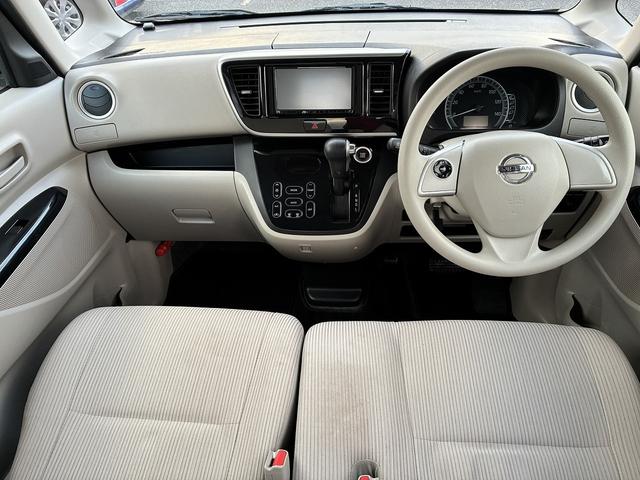 デイズルークス Ｘ　ＳＤナビゲーションシステム　ＣＤ　ＢＬＵＥＴＯＯＴＨ　ワンセグテレビ　助手席側電動スライドドア　レーダーブレーキサポート　アイドリングストップ　バックカメラ　アラウンドビューモニター　スマートキー（3枚目）