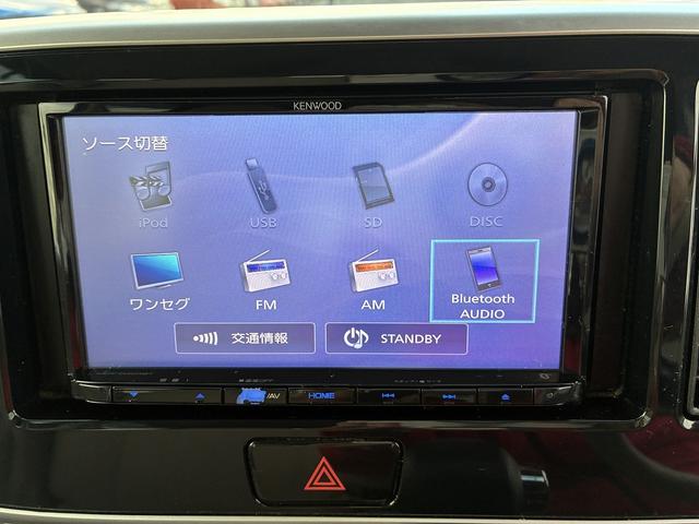 デイズルークス Ｘ　ＳＤナビゲーションシステム　ＣＤ　ＢＬＵＥＴＯＯＴＨ　ワンセグテレビ　助手席側電動スライドドア　レーダーブレーキサポート　アイドリングストップ　バックカメラ　アラウンドビューモニター　スマートキー（4枚目）