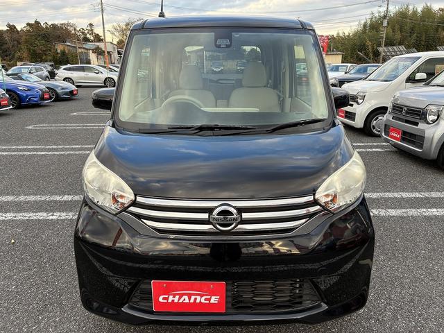 デイズルークス Ｘ　ＳＤナビゲーションシステム　ＣＤ　ＢＬＵＥＴＯＯＴＨ　ワンセグテレビ　助手席側電動スライドドア　レーダーブレーキサポート　アイドリングストップ　バックカメラ　アラウンドビューモニター　スマートキー（6枚目）