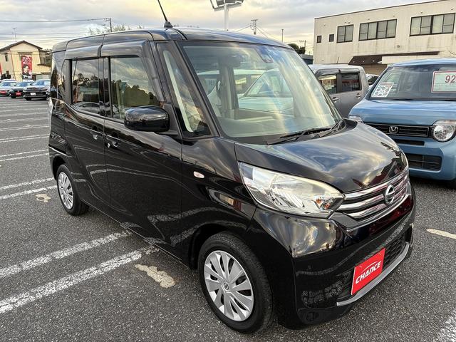 デイズルークス Ｘ　ＳＤナビゲーションシステム　ＣＤ　ＢＬＵＥＴＯＯＴＨ　ワンセグテレビ　助手席側電動スライドドア　レーダーブレーキサポート　アイドリングストップ　バックカメラ　アラウンドビューモニター　スマートキー（7枚目）