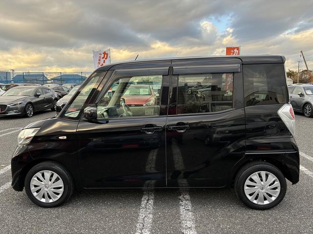 デイズルークス Ｘ　ＳＤナビゲーションシステム　ＣＤ　ＢＬＵＥＴＯＯＴＨ　ワンセグテレビ　助手席側電動スライドドア　レーダーブレーキサポート　アイドリングストップ　バックカメラ　アラウンドビューモニター　スマートキー（13枚目）