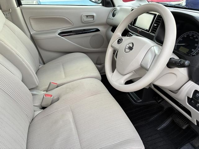 デイズルークス Ｘ　ＳＤナビゲーションシステム　ＣＤ　ＢＬＵＥＴＯＯＴＨ　ワンセグテレビ　助手席側電動スライドドア　レーダーブレーキサポート　アイドリングストップ　バックカメラ　アラウンドビューモニター　スマートキー（23枚目）