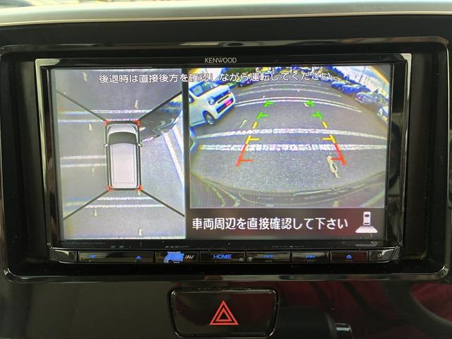 デイズルークス Ｘ　ＳＤナビゲーションシステム　ＣＤ　ＢＬＵＥＴＯＯＴＨ　ワンセグテレビ　助手席側電動スライドドア　レーダーブレーキサポート　アイドリングストップ　バックカメラ　アラウンドビューモニター　スマートキー（29枚目）