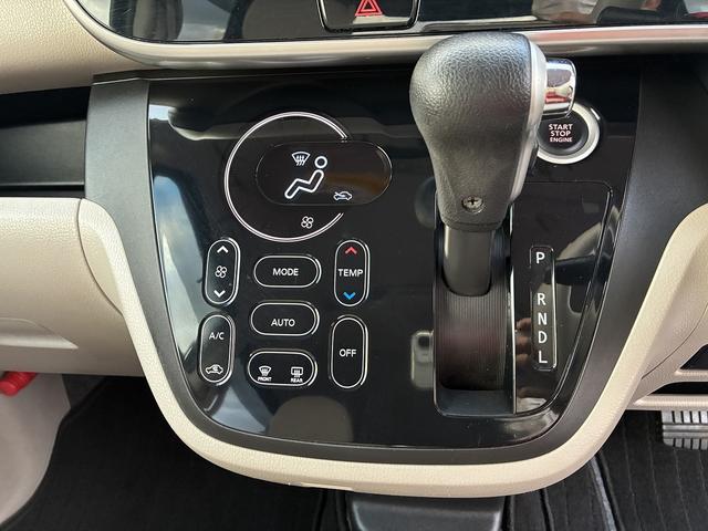 デイズルークス Ｘ　ＳＤナビゲーションシステム　ＣＤ　ＢＬＵＥＴＯＯＴＨ　ワンセグテレビ　助手席側電動スライドドア　レーダーブレーキサポート　アイドリングストップ　バックカメラ　アラウンドビューモニター　スマートキー（31枚目）