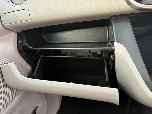 デイズルークス Ｘ　ＳＤナビゲーションシステム　ＣＤ　ＢＬＵＥＴＯＯＴＨ　ワンセグテレビ　助手席側電動スライドドア　レーダーブレーキサポート　アイドリングストップ　バックカメラ　アラウンドビューモニター　スマートキー（33枚目）