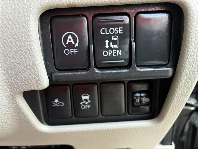 デイズルークス Ｘ　ＳＤナビゲーションシステム　ＣＤ　ＢＬＵＥＴＯＯＴＨ　ワンセグテレビ　助手席側電動スライドドア　レーダーブレーキサポート　アイドリングストップ　バックカメラ　アラウンドビューモニター　スマートキー（37枚目）