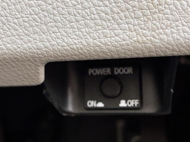 デイズルークス Ｘ　ＳＤナビゲーションシステム　ＣＤ　ＢＬＵＥＴＯＯＴＨ　ワンセグテレビ　助手席側電動スライドドア　レーダーブレーキサポート　アイドリングストップ　バックカメラ　アラウンドビューモニター　スマートキー（40枚目）