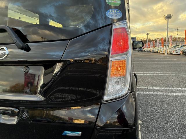 デイズルークス Ｘ　ＳＤナビゲーションシステム　ＣＤ　ＢＬＵＥＴＯＯＴＨ　ワンセグテレビ　助手席側電動スライドドア　レーダーブレーキサポート　アイドリングストップ　バックカメラ　アラウンドビューモニター　スマートキー（56枚目）