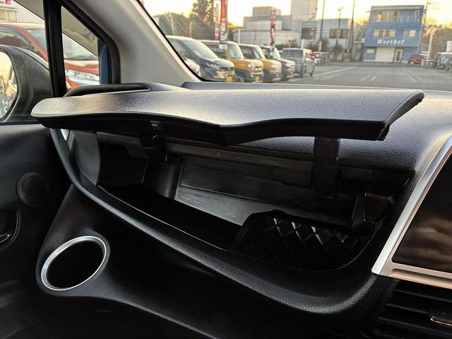 シエンタ ハイブリッドファンベースGセーフティーエディションII レーンアシスト 純正ナビ ワンセグTV CD/DVD Bluetooth バックカメラ ETC クルーズコントロール 電動格納ミラー 両側電動スライドドア オートライト オートハイビーム 三列シート(25枚目)