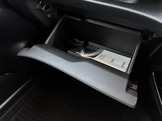 シエンタ ハイブリッドファンベースGセーフティーエディションII レーンアシスト 純正ナビ ワンセグTV CD/DVD Bluetooth バックカメラ ETC クルーズコントロール 電動格納ミラー 両側電動スライドドア オートライト オートハイビーム 三列シート(26枚目)