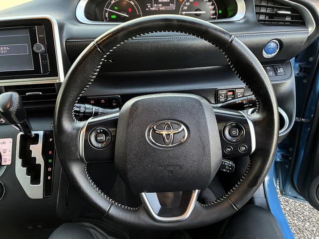 シエンタ ハイブリッドファンベースGセーフティーエディションII レーンアシスト 純正ナビ ワンセグTV CD/DVD Bluetooth バックカメラ ETC クルーズコントロール 電動格納ミラー 両側電動スライドドア オートライト オートハイビーム 三列シート(35枚目)