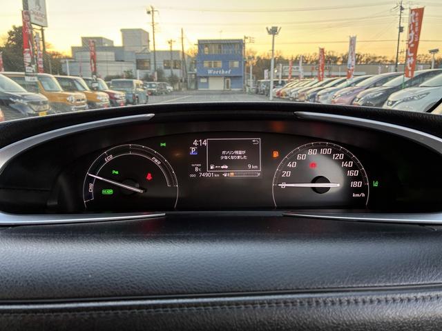 シエンタ ハイブリッドファンベースGセーフティーエディションII レーンアシスト 純正ナビ ワンセグTV CD/DVD Bluetooth バックカメラ ETC クルーズコントロール 電動格納ミラー 両側電動スライドドア オートライト オートハイビーム 三列シート(39枚目)