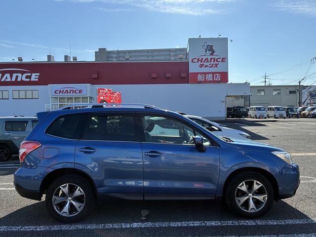 ☆チャンスの魅力３☆　特別低金利６．９％！！金利の差額分で負担が軽減！低金利自由返済型も選択できますので、ローンを組んだ後の、不安や心配も軽減出来ます！大好評頂いています！（ご利用には条件が有ります）