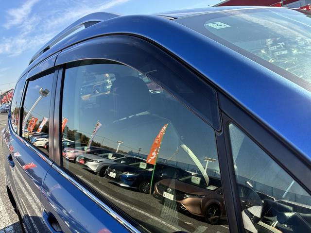 ☆緊急時のために☆　　バッテリーあがりや、鍵のとじ込み、タイヤのパンク等に対応できるＪＡＦもお取り扱いしています。是非ご相談して下さい。