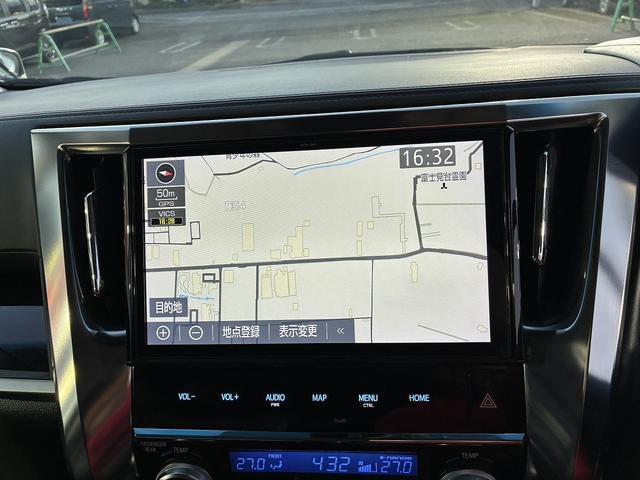 ヴェルファイア 2.5Z Aエディション W/サイド/カーテンエアバック レーンアシスト 純正ナビ フルセグTV Bluetooth バックカメラ ETC2.0 クルーズコントロール Wエアコン 後部座席モニター ドライブレコーダー キーレス(3枚目)