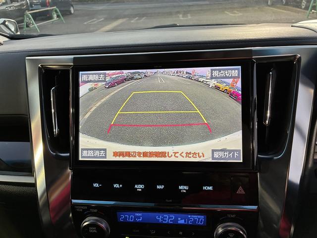 ヴェルファイア 2.5Z Aエディション W/サイド/カーテンエアバック レーンアシスト 純正ナビ フルセグTV Bluetooth バックカメラ ETC2.0 クルーズコントロール Wエアコン 後部座席モニター ドライブレコーダー キーレス(4枚目)