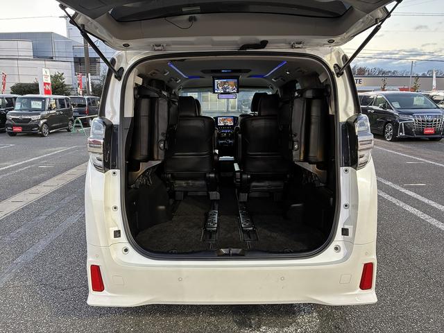 ヴェルファイア 2.5Z Aエディション W/サイド/カーテンエアバック レーンアシスト 純正ナビ フルセグTV Bluetooth バックカメラ ETC2.0 クルーズコントロール Wエアコン 後部座席モニター ドライブレコーダー キーレス(15枚目)