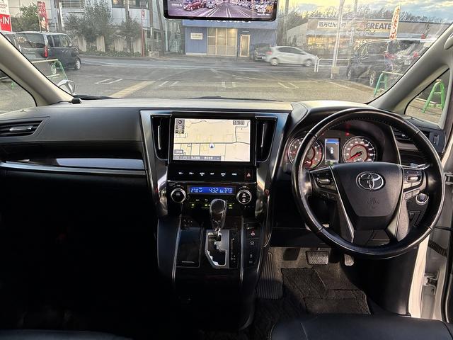 ヴェルファイア 2.5Z Aエディション W/サイド/カーテンエアバック レーンアシスト 純正ナビ フルセグTV Bluetooth バックカメラ ETC2.0 クルーズコントロール Wエアコン 後部座席モニター ドライブレコーダー キーレス(20枚目)