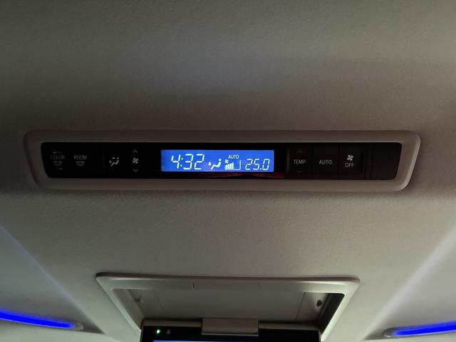 ヴェルファイア 2.5Z Aエディション W/サイド/カーテンエアバック レーンアシスト 純正ナビ フルセグTV Bluetooth バックカメラ ETC2.0 クルーズコントロール Wエアコン 後部座席モニター ドライブレコーダー キーレス(21枚目)