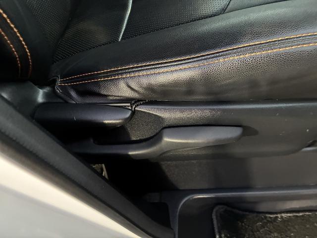 ヴェルファイア 2.5Z Aエディション W/サイド/カーテンエアバック レーンアシスト 純正ナビ フルセグTV Bluetooth バックカメラ ETC2.0 クルーズコントロール Wエアコン 後部座席モニター ドライブレコーダー キーレス(23枚目)