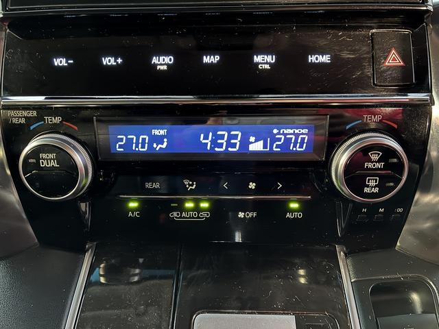 ヴェルファイア 2.5Z Aエディション W/サイド/カーテンエアバック レーンアシスト 純正ナビ フルセグTV Bluetooth バックカメラ ETC2.0 クルーズコントロール Wエアコン 後部座席モニター ドライブレコーダー キーレス(25枚目)