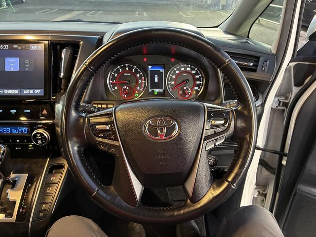 ヴェルファイア 2.5Z Aエディション W/サイド/カーテンエアバック レーンアシスト 純正ナビ フルセグTV Bluetooth バックカメラ ETC2.0 クルーズコントロール Wエアコン 後部座席モニター ドライブレコーダー キーレス(30枚目)