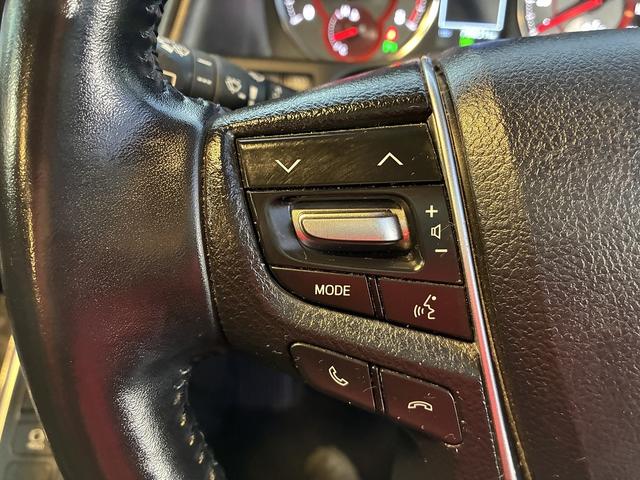 ヴェルファイア 2.5Z Aエディション W/サイド/カーテンエアバック レーンアシスト 純正ナビ フルセグTV Bluetooth バックカメラ ETC2.0 クルーズコントロール Wエアコン 後部座席モニター ドライブレコーダー キーレス(31枚目)
