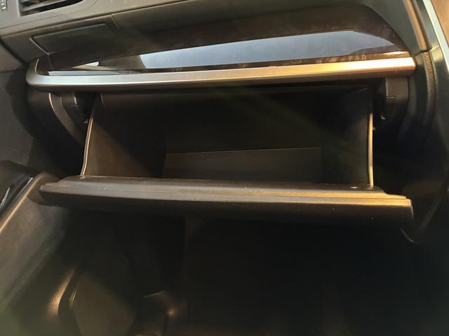 ヴェルファイア 2.5Z Aエディション W/サイド/カーテンエアバック レーンアシスト 純正ナビ フルセグTV Bluetooth バックカメラ ETC2.0 クルーズコントロール Wエアコン 後部座席モニター ドライブレコーダー キーレス(46枚目)