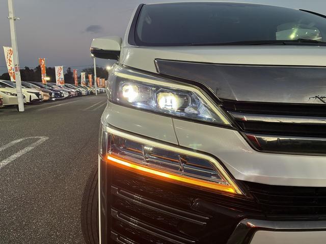 ヴェルファイア 2.5Z Aエディション W/サイド/カーテンエアバック レーンアシスト 純正ナビ フルセグTV Bluetooth バックカメラ ETC2.0 クルーズコントロール Wエアコン 後部座席モニター ドライブレコーダー キーレス(49枚目)