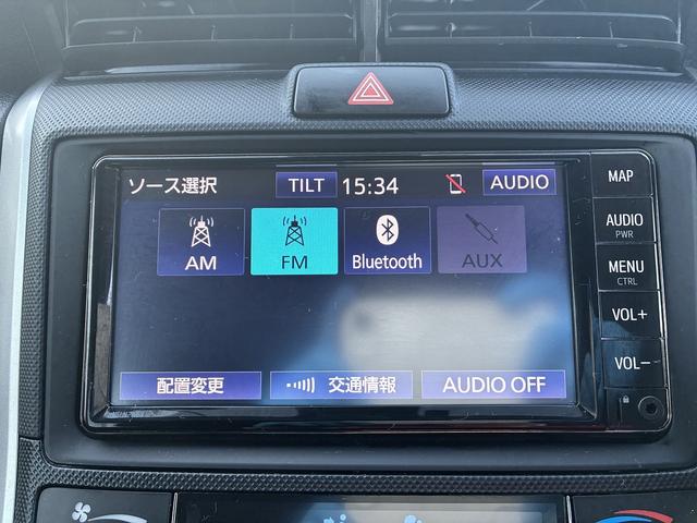 カローラフィールダー ハイブリッド EX SDナビゲーションシステム BLUETOOTH バックカメラ USB スマートキー プッシュスタート ETC 電動格納ドアミラー LEDヘッドライト オートライト オートエアコン Wエアーバック(4枚目)