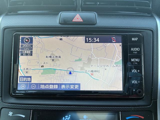 カローラフィールダー ハイブリッド EX SDナビゲーションシステム BLUETOOTH バックカメラ USB スマートキー プッシュスタート ETC 電動格納ドアミラー LEDヘッドライト オートライト オートエアコン Wエアーバック(25枚目)