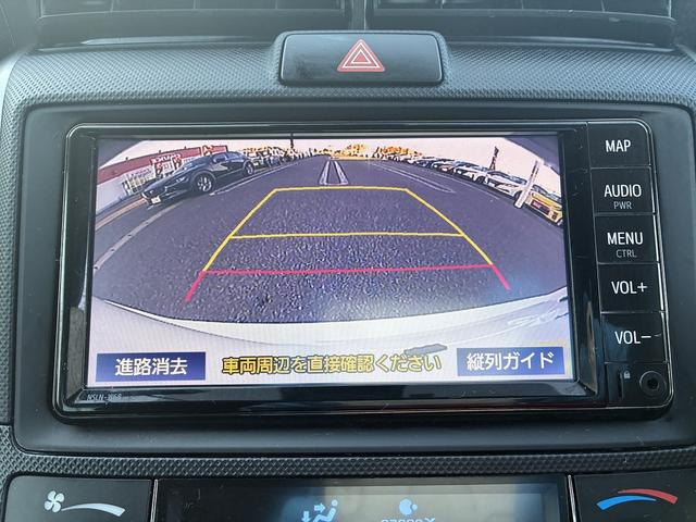 カローラフィールダー ハイブリッド EX SDナビゲーションシステム BLUETOOTH バックカメラ USB スマートキー プッシュスタート ETC 電動格納ドアミラー LEDヘッドライト オートライト オートエアコン Wエアーバック(26枚目)