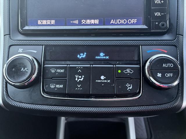 カローラフィールダー ハイブリッド EX SDナビゲーションシステム BLUETOOTH バックカメラ USB スマートキー プッシュスタート ETC 電動格納ドアミラー LEDヘッドライト オートライト オートエアコン Wエアーバック(27枚目)