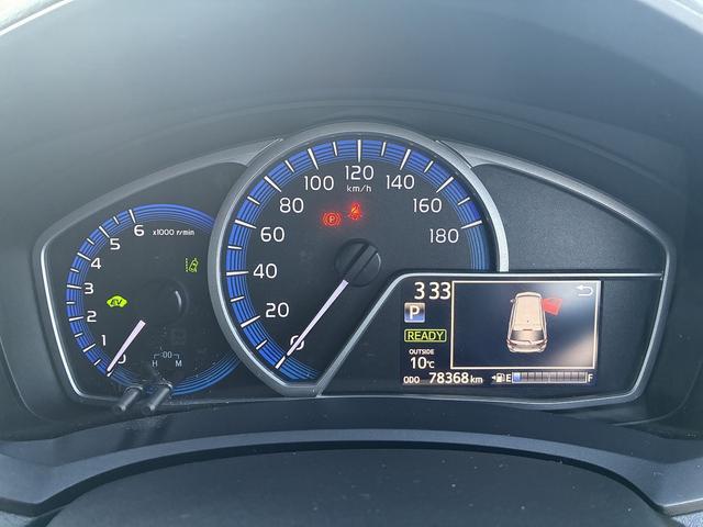 カローラフィールダー ハイブリッド EX SDナビゲーションシステム BLUETOOTH バックカメラ USB スマートキー プッシュスタート ETC 電動格納ドアミラー LEDヘッドライト オートライト オートエアコン Wエアーバック(35枚目)