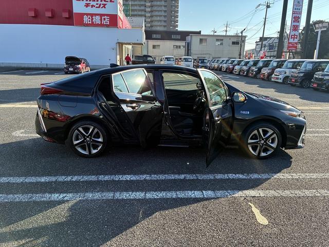 プリウスPHV Sセーフティパッケージ SDナビゲーションシステム BLUETOOTH USB バックカメラ サイドカメラ 全方位カメラ スマートキー プッシュスタート ETC2.0 クルーズコントロール 電動格納ドアミラー LEDヘッドラ(19枚目)