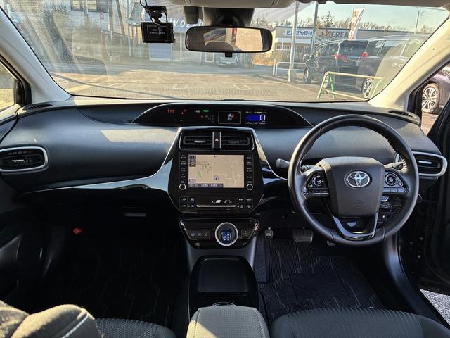 プリウスPHV Sセーフティパッケージ SDナビゲーションシステム BLUETOOTH USB バックカメラ サイドカメラ 全方位カメラ スマートキー プッシュスタート ETC2.0 クルーズコントロール 電動格納ドアミラー LEDヘッドラ(22枚目)