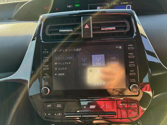 プリウスPHV Sセーフティパッケージ SDナビゲーションシステム BLUETOOTH USB バックカメラ サイドカメラ 全方位カメラ スマートキー プッシュスタート ETC2.0 クルーズコントロール 電動格納ドアミラー LEDヘッドラ(26枚目)
