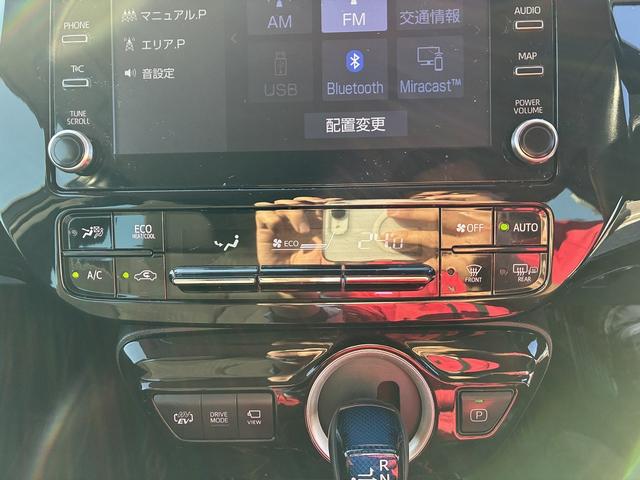 プリウスPHV Sセーフティパッケージ SDナビゲーションシステム BLUETOOTH USB バックカメラ サイドカメラ 全方位カメラ スマートキー プッシュスタート ETC2.0 クルーズコントロール 電動格納ドアミラー LEDヘッドラ(27枚目)