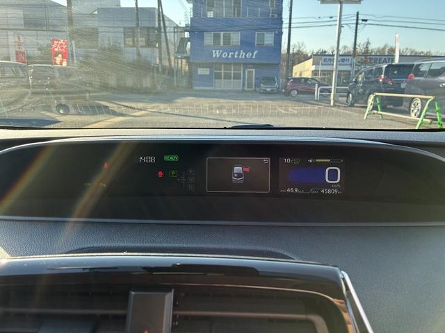 プリウスPHV Sセーフティパッケージ SDナビゲーションシステム BLUETOOTH USB バックカメラ サイドカメラ 全方位カメラ スマートキー プッシュスタート ETC2.0 クルーズコントロール 電動格納ドアミラー LEDヘッドラ(36枚目)